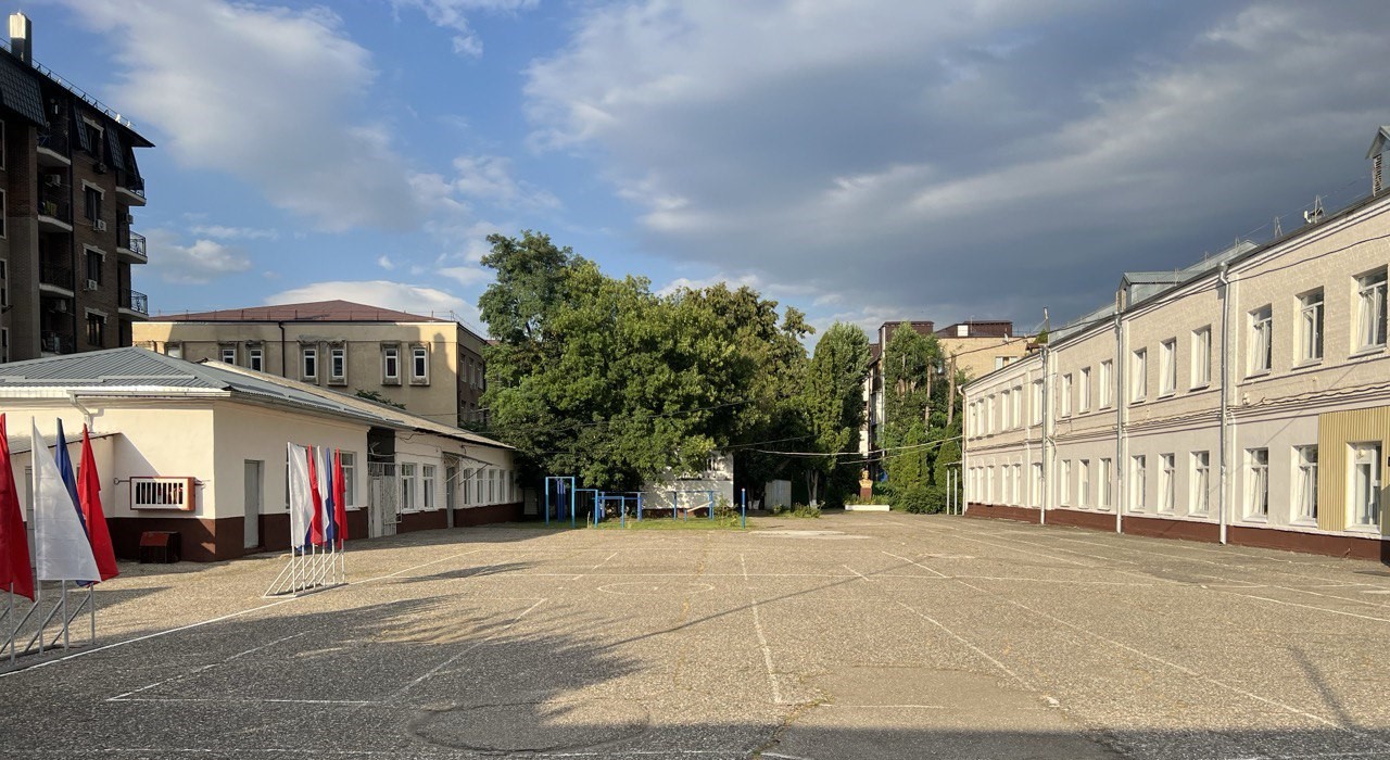 Школа